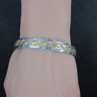 Sterling Silver and 8K Bamboo Bangle Bracelet 7.5 Inches