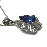 Estate 14K Tanzanite and Diamond Pendant Necklace 5.5 Carats
