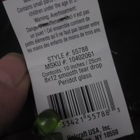 Bead Gallery 8x12mm Teardrop Peridot Glass Beads