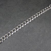 Vintage Sterling Chain Bracelet 7.5 Inches