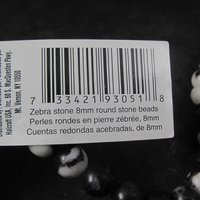 8mm Round Zebra Jasper Beads