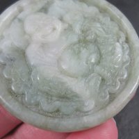 Vintage Nephrite Jade Buddha Pendant