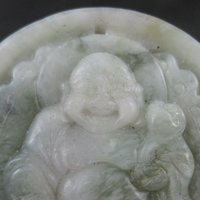 Vintage Nephrite Jade Buddha Pendant