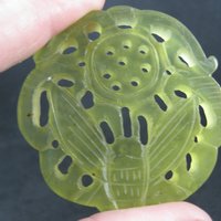Vintage Carved Translucent Jadeite Moth Pendant Medallion