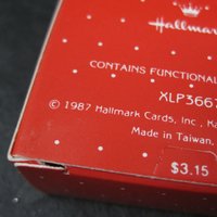 1987 Hallmark Cloisonne Snowflake Pin NOS