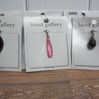 Bead Gallery Pendants Large Lot Destash New Old Stock