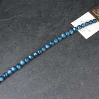 Traditions Natural Gallery 7mm Round Blue Mother of Pearl Shell Bead Strand
