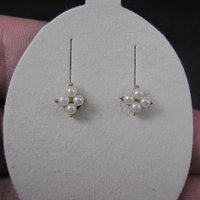 Vintage 14K Pearl Kids Stud Earrings New Old Stock