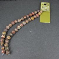 8mm Round Leopard Jasper Beads