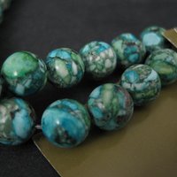 Reconstituted Turquoise Patchwork Beads 8mm