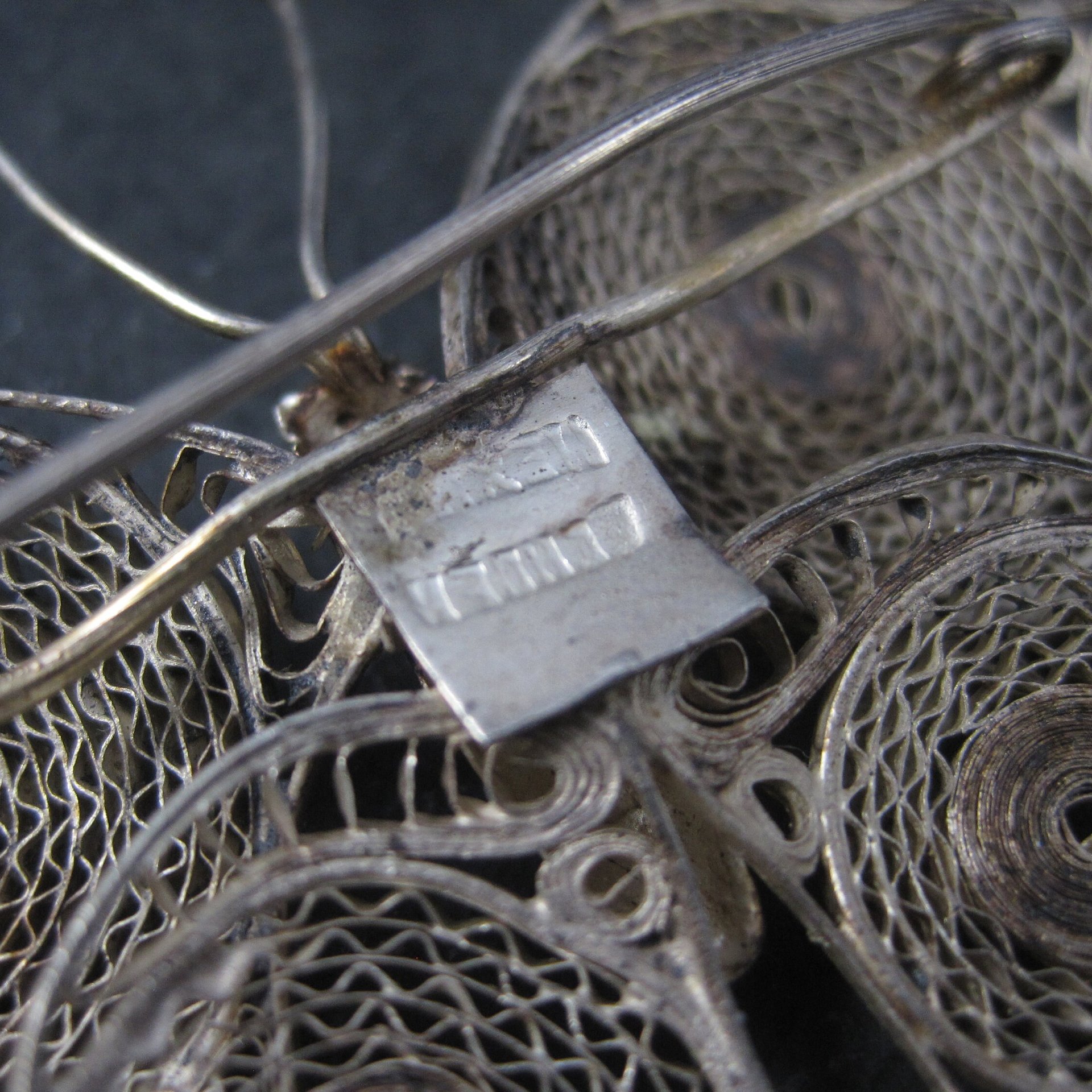 Estate Spun Sterling Butterfly Brooch