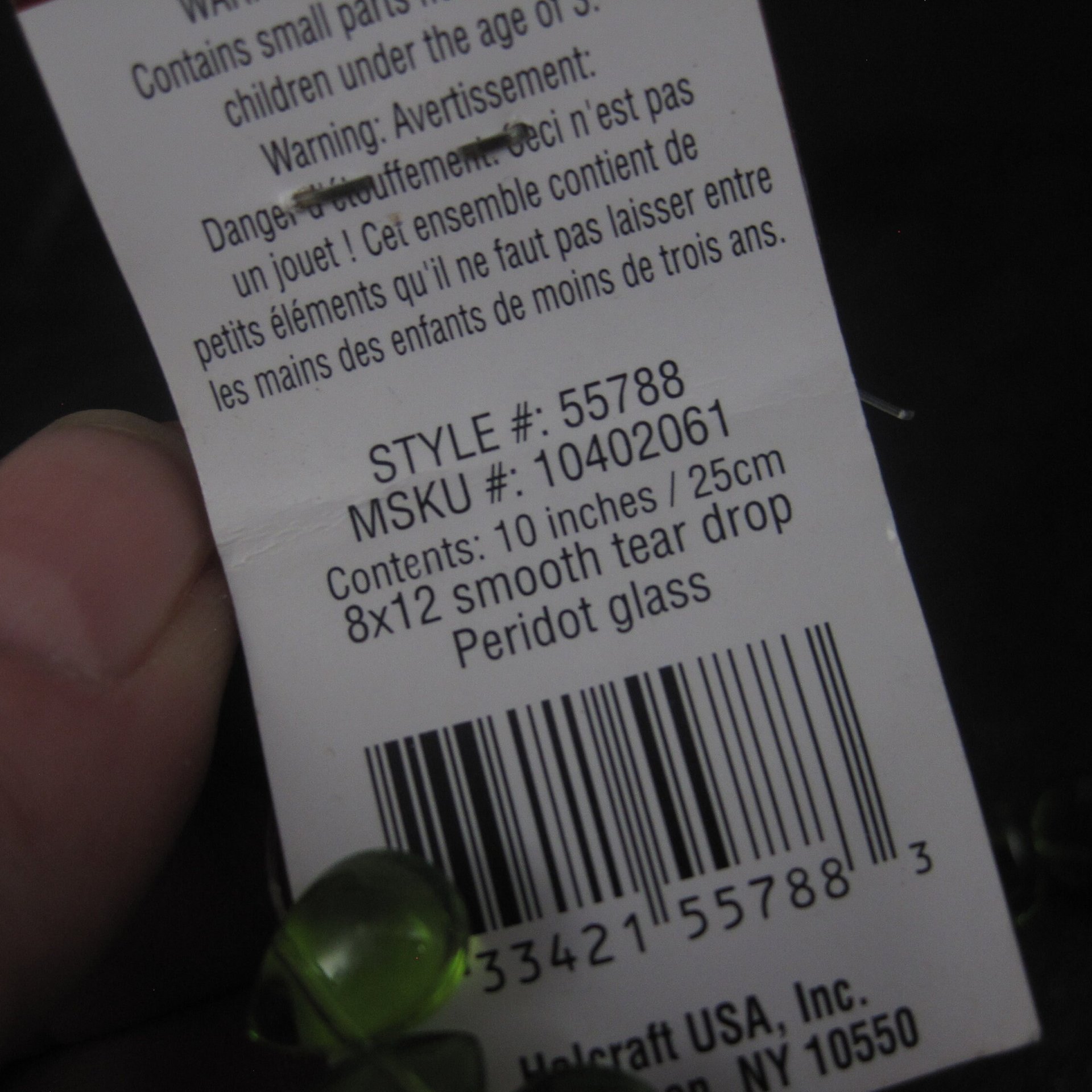 Bead Gallery 8x12mm Teardrop Peridot Glass Beads