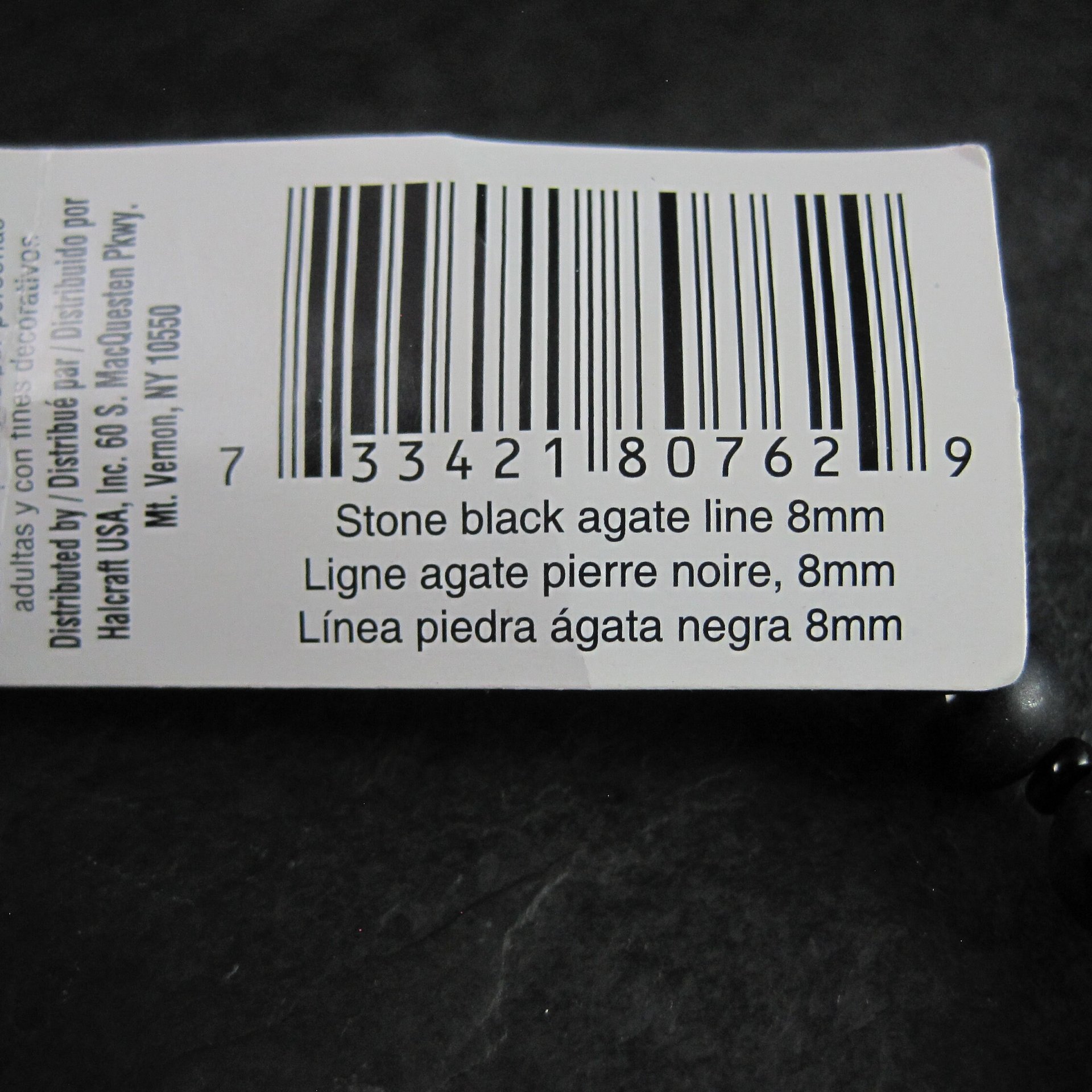 Round Black Agate Beads 8mm