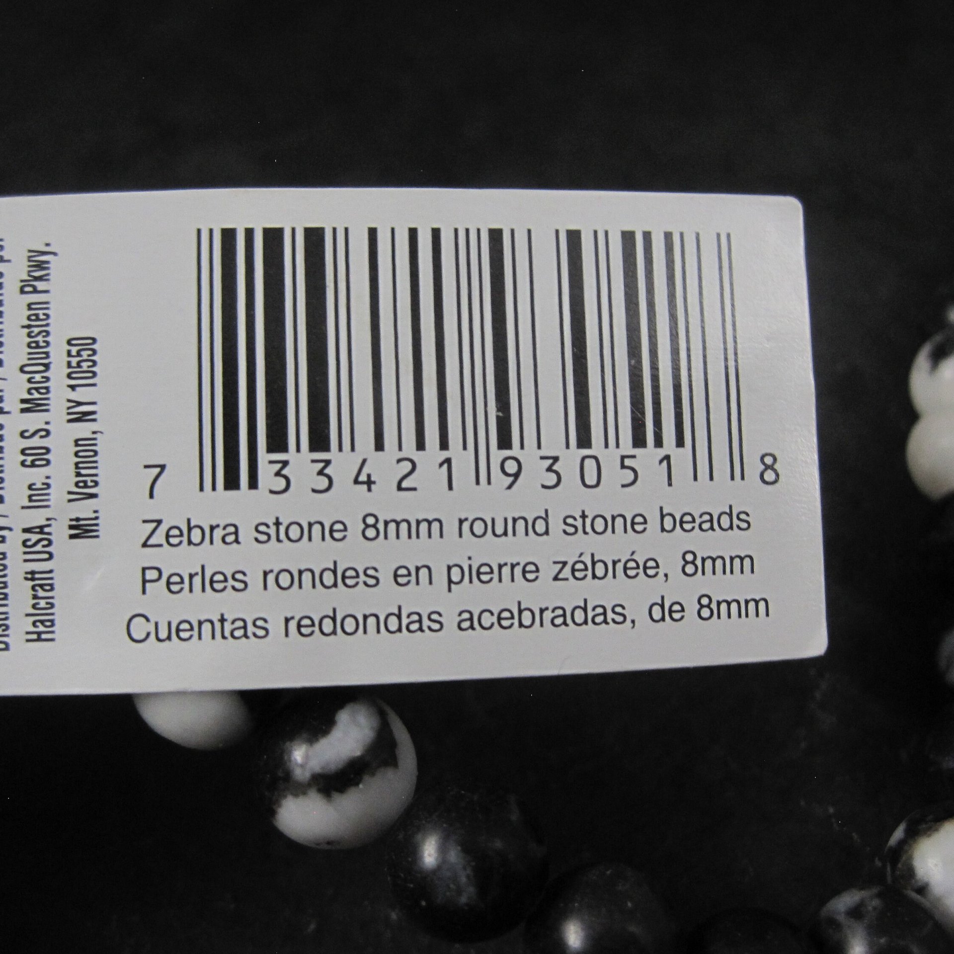 8mm Round Zebra Jasper Beads