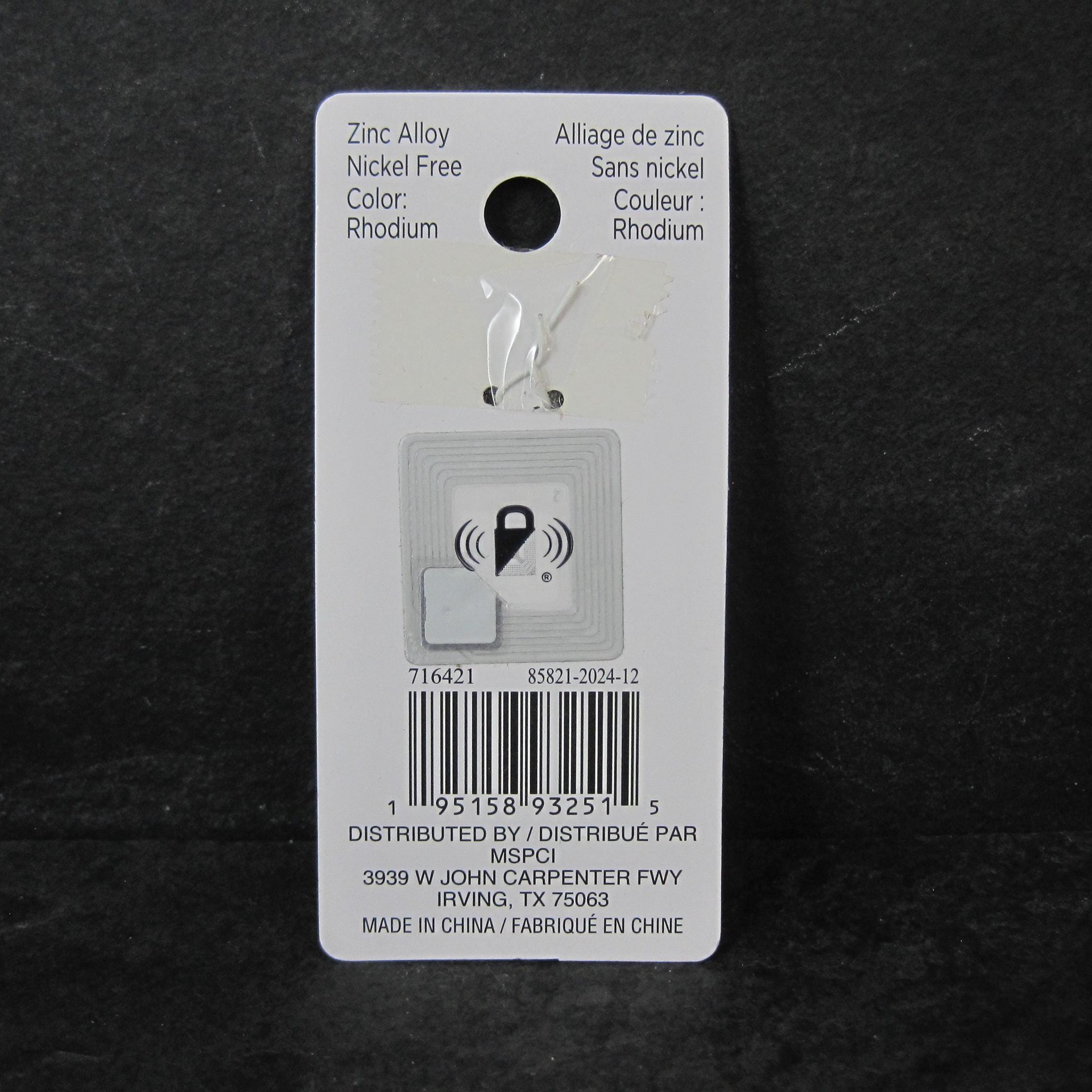 Enamel Robot Charm by Bead Landing
